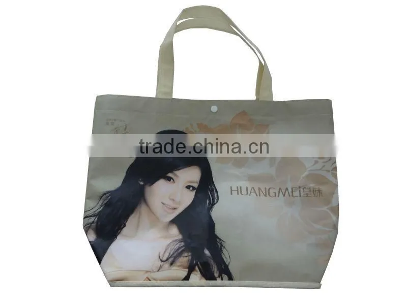 pp woven sugar packing bag/candy packing bag