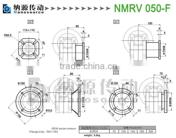 NMRV F series Intelligent worm speed reudcer mounting Nema23 Stepper Motor with Encoder
