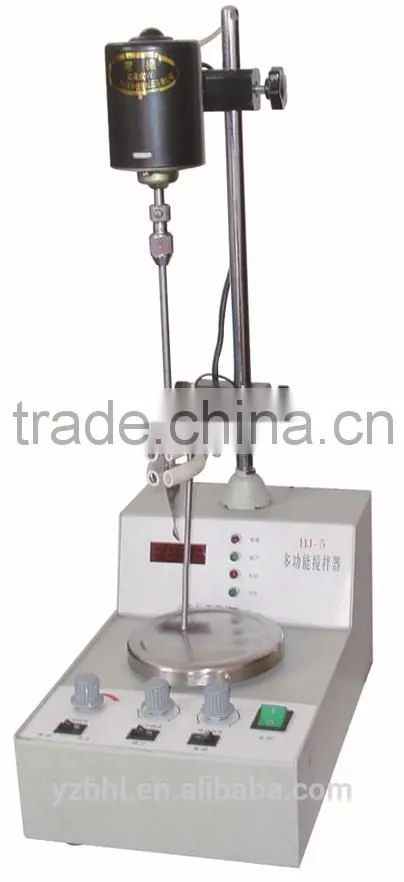 HJ-5 Digital Thermostat Multi-Function Blender