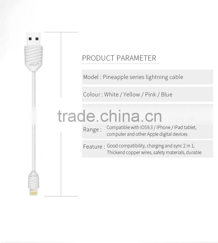 GOLF 2.1A Pineapple Series usb cable for iphone5/5s/5c 1m quick charge and data pinepple cable for iphone 6/6s/6plus