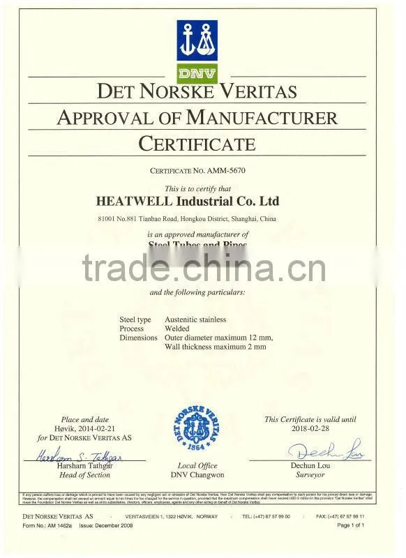 AURON/HEAWELL ABS BV GL DNV ISO ROHS CE GI cable bridge/Large-span cable trary/Cable support