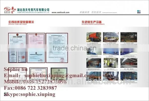 Dongfeng 4x2 4t Road Wrecker Towing Truck