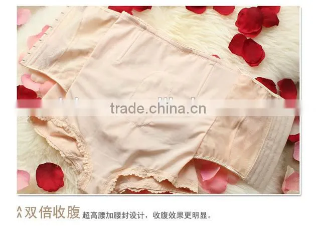 2015 new arrival summer wear women slimming and lift body shaper underwear