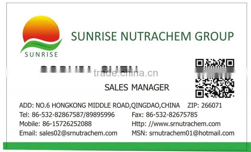Manufacturer Supply Soybean Lecithin Softgel