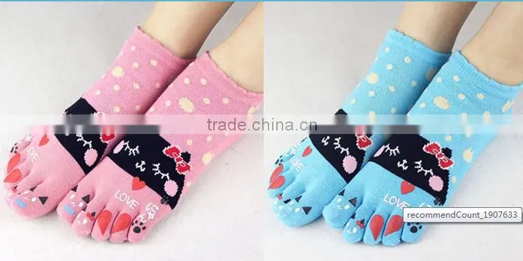 White Cute Custom Thermal Fuzzy Women Socks