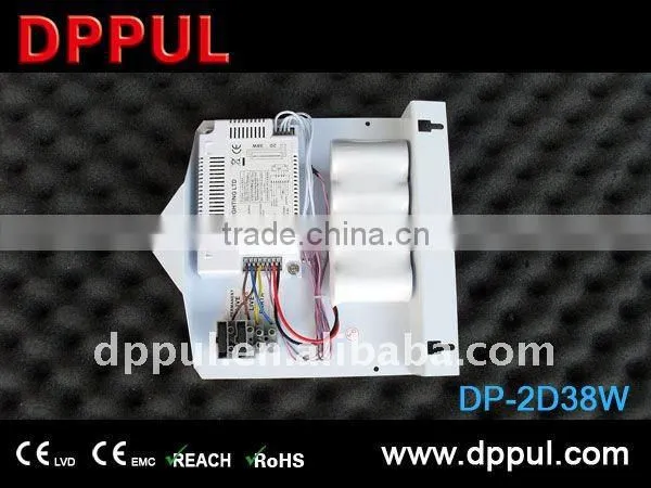 2016 Rechargeable emergency pack DP2D38WEP