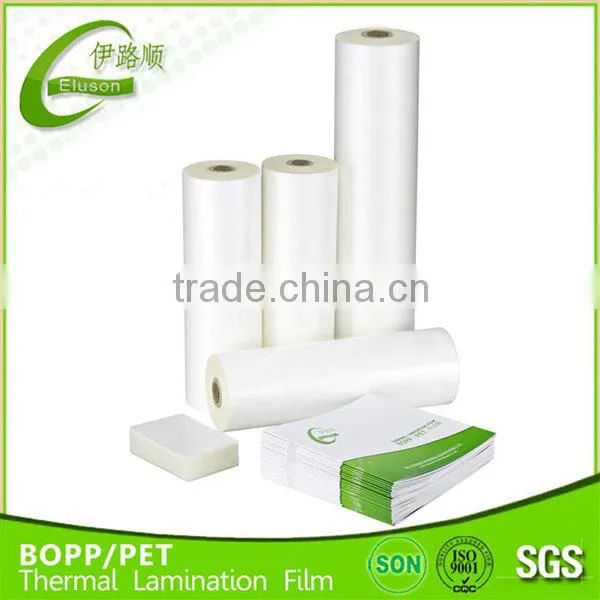 Lamination Film, BOPP Film for Book Hot Cover