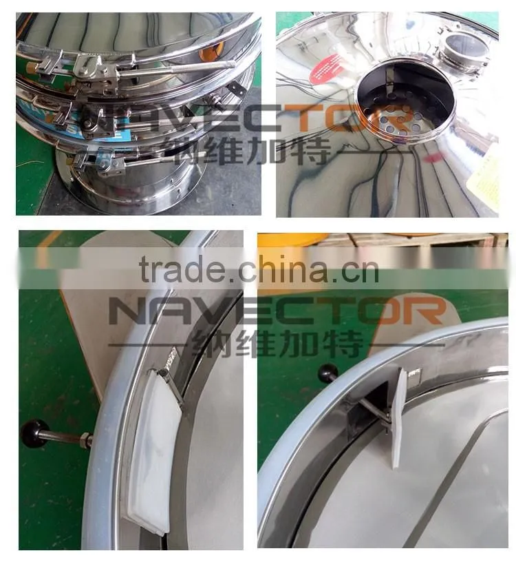 industrial vibratory sieve