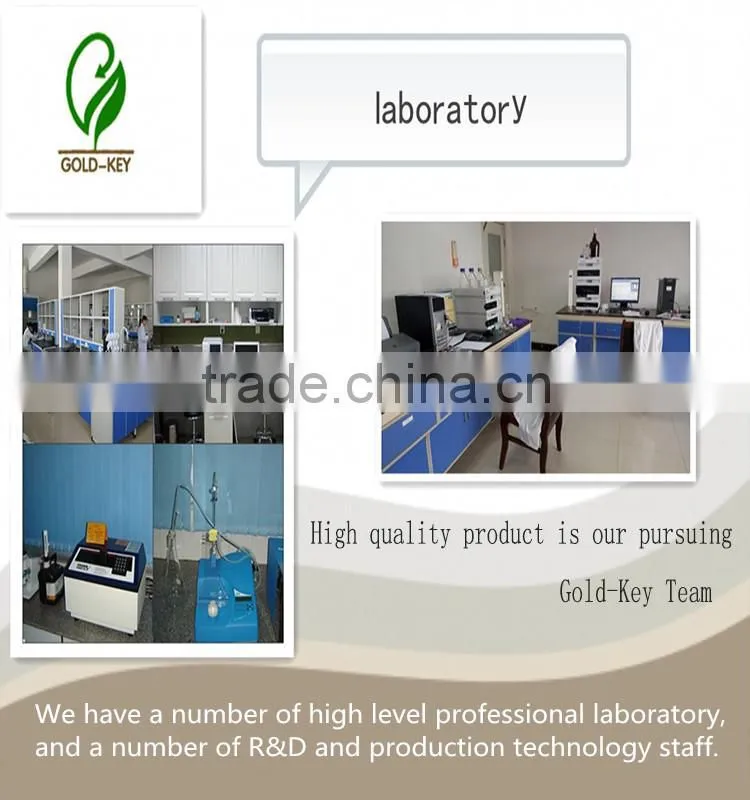 100% Natural Siberian Ginseng Extract,Siberian Ginseng Extract 0.8%/1.2% Eleutheroside B+E,0.8%/1.2% Eleutheroside B+E'