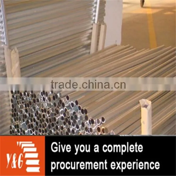 7039 anodize aluminium seamless pipes