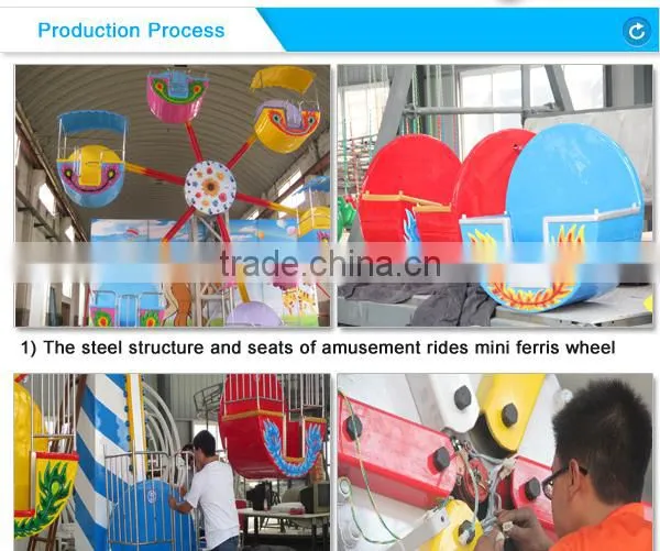 Baby play equipment kids games ferris wheel china starburst mini ferris wheel for sale