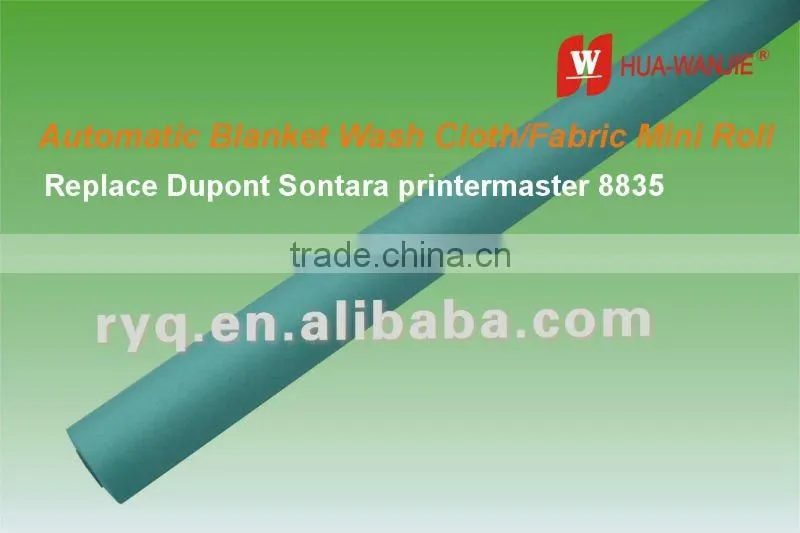 Dry replace Dupont Sontara printmaster 8835 blanket wash cloth--