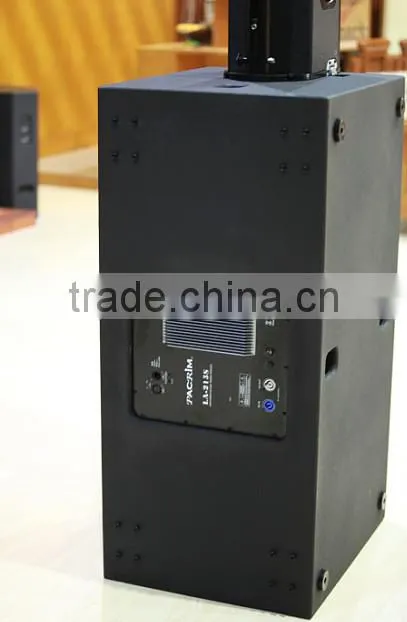 active column speaker