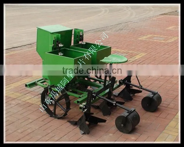 2CM series 2 rows machine for planting potatoes
