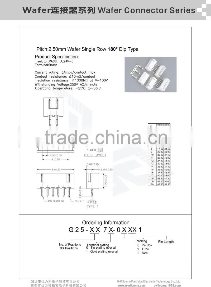 Pitch:2.50mm Wafer Single Row 180 Angle Dip Type 6 Pin Connector