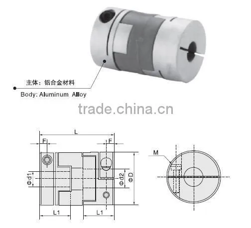 Clamp type oldham flexible coupling
