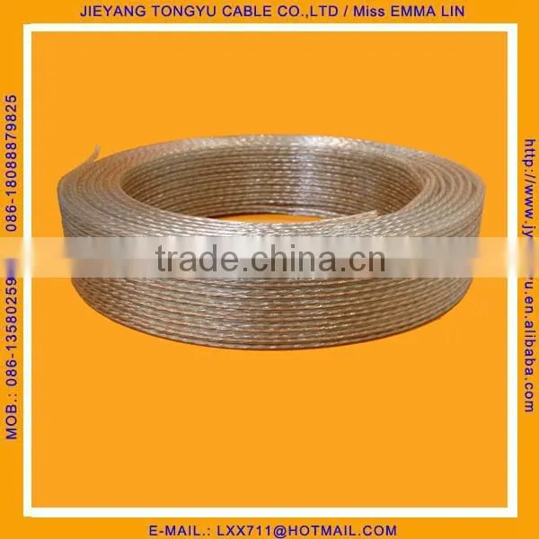 clear wire and cables transparent gold silver speaker wire TP21