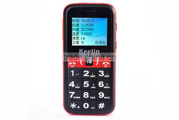 GPS Tracker and cheap mobile phone for old people