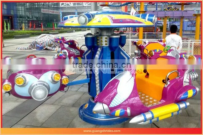 Supper fun! hot selling amusement park items universe mini planes small rides for sale