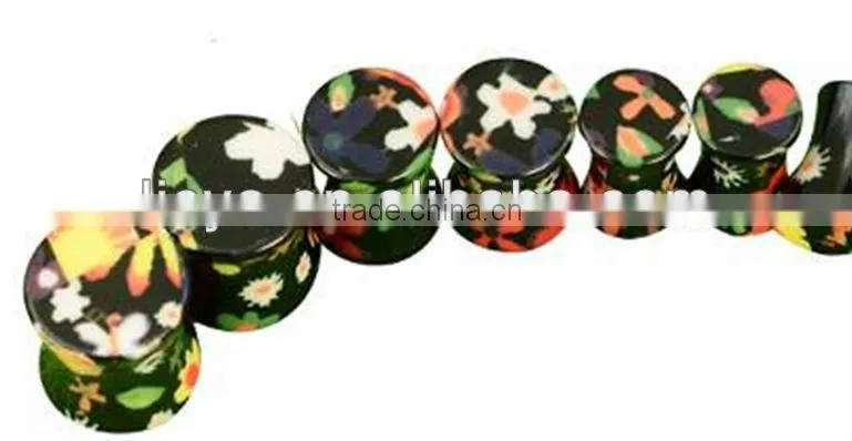 butterfly Imprint Saddle Plug