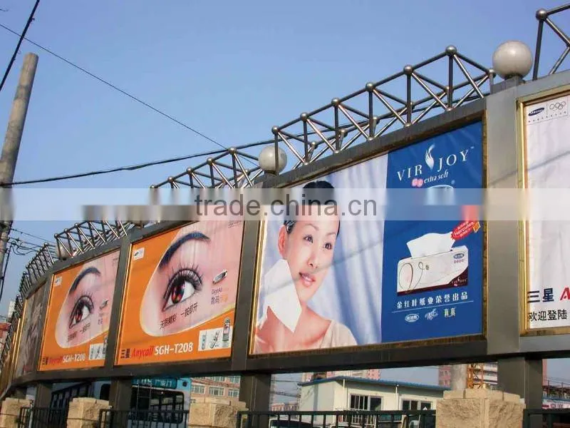 Coated Flex Banner (Double Side Printable)