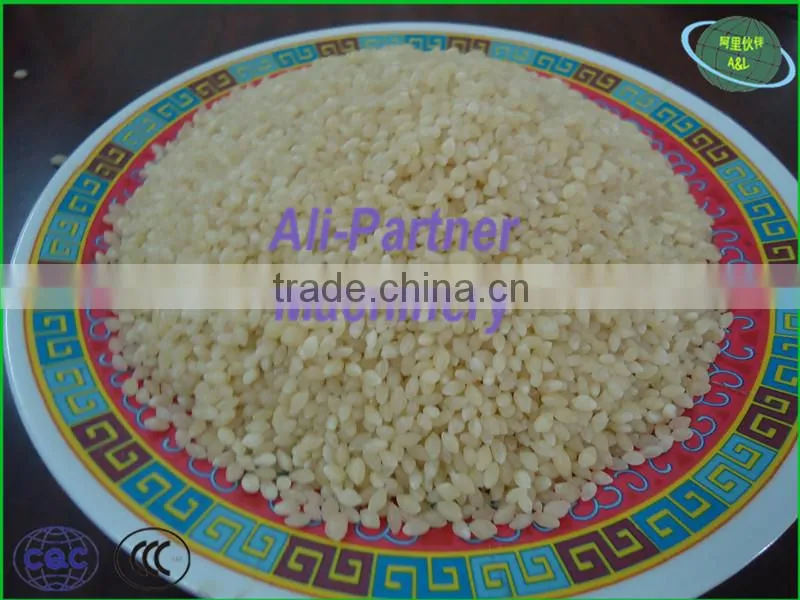 Commercial popped rice cake machine