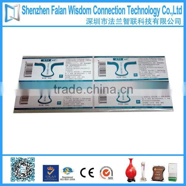 Medical Stickers Labels,Barcode Label Manufacturer