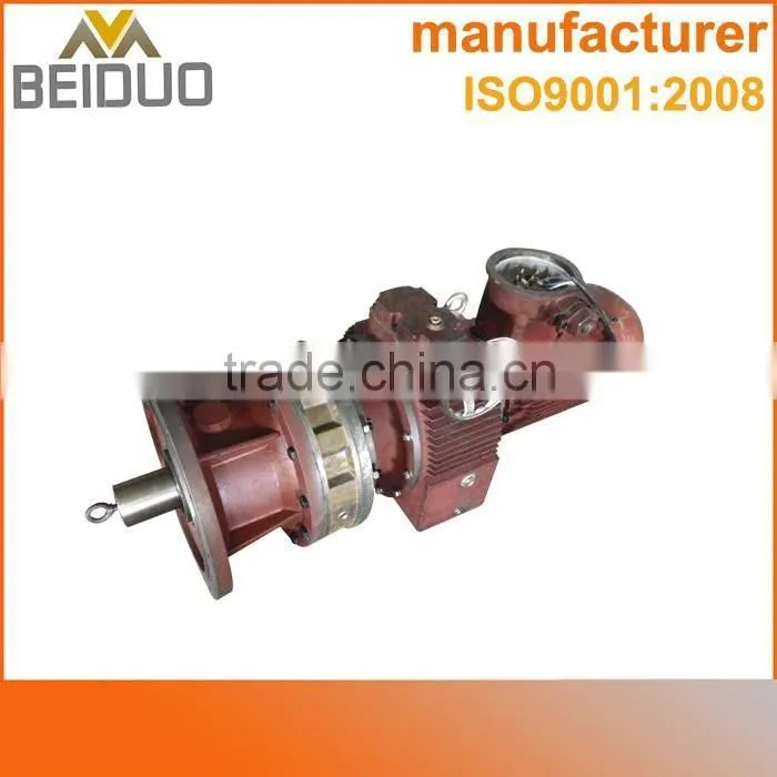 OEM welcome reverse gear box