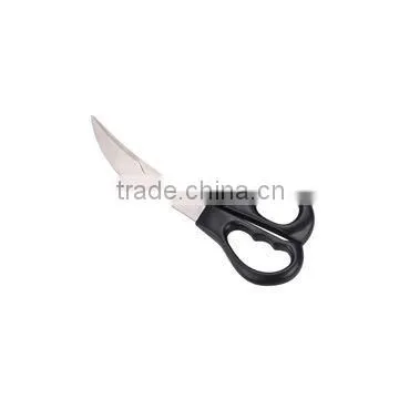 Stainless Steel Kitchen curved scissors