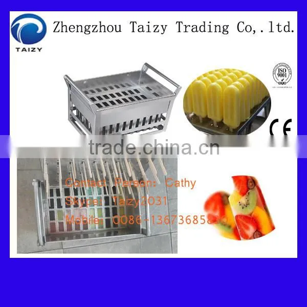 ice lolly machine/ice stick machinery stainless steel 008613673685830