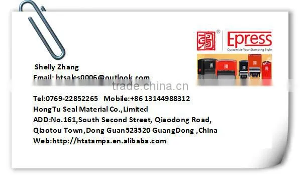 self inking stamp 3045 office inked stamp custom self-inking