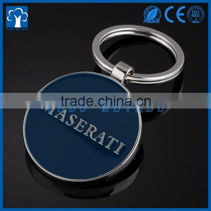 hight quality custom metal car logo key chain