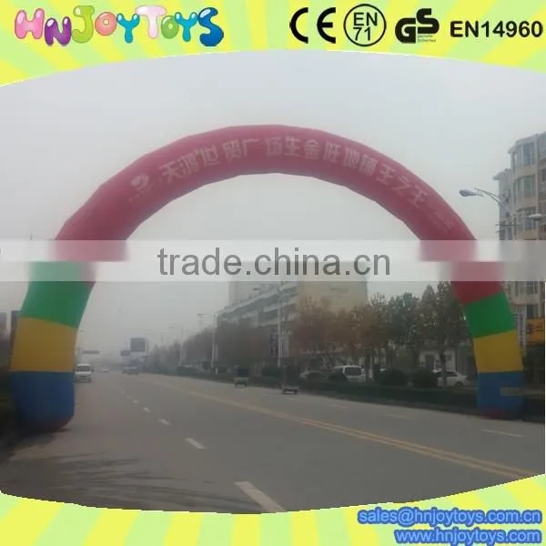 hot selling advertising inflatable arch/high quality entrance arch/inflatable arch hnjoytoys