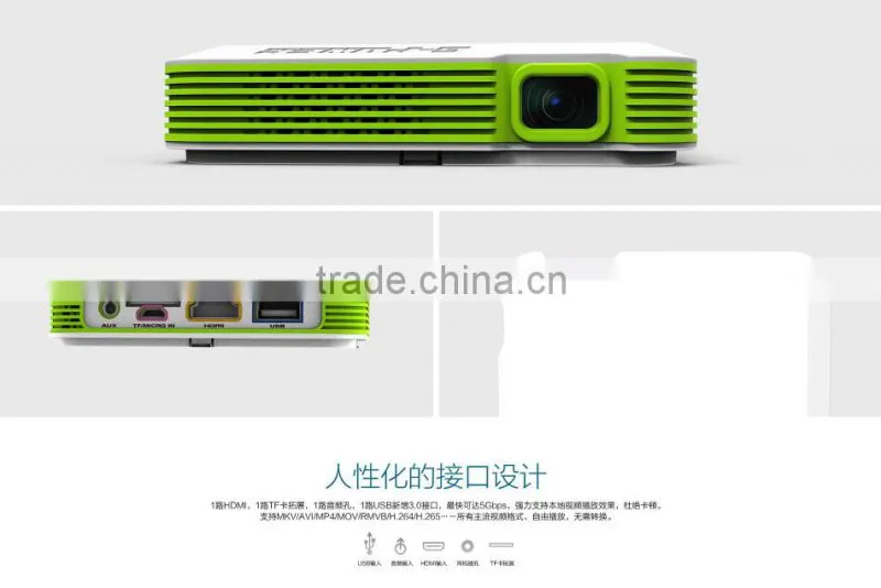 for theater/KTV/Bar / home /office DLP circular polarized 3D led projector