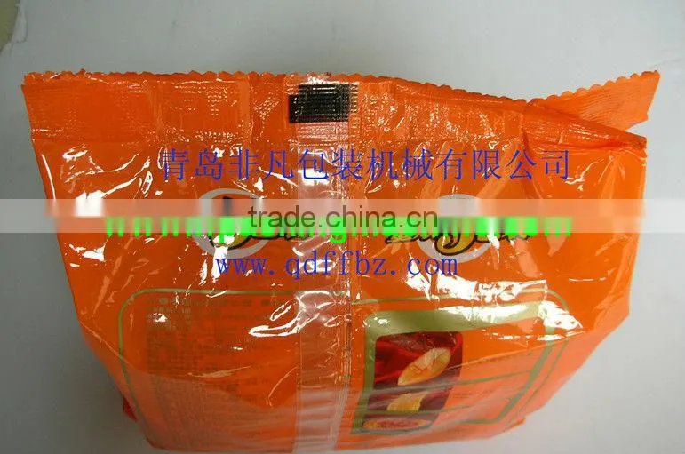 Automatic Packing Machine