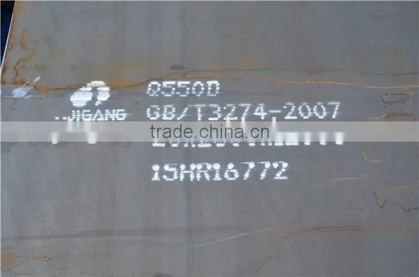 Q235 High Quality Hot Rolled Mild steel plate steel sheet