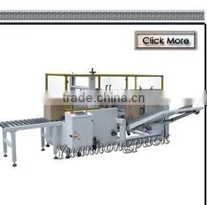 YHQ-D Big Flour Bag Sewing Machine