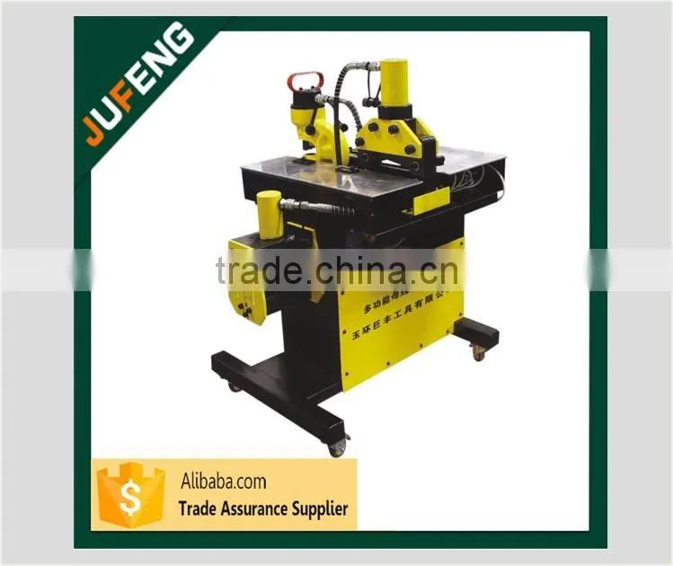 Multifunstion cutting, punching and bending Bus-Bar Machine VHB-150