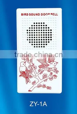 DC 3V dingdong sound recording wired doorbell / digital door chime / loud doorbell wired