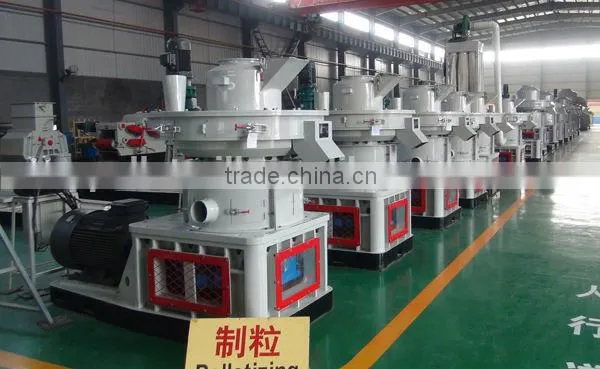 XGJ 560 High Efficient Wood Pellet Mill