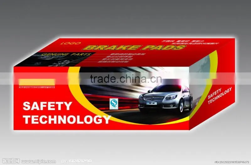 Auto Spare Parts Rear Brake Pads Other Auto Parts