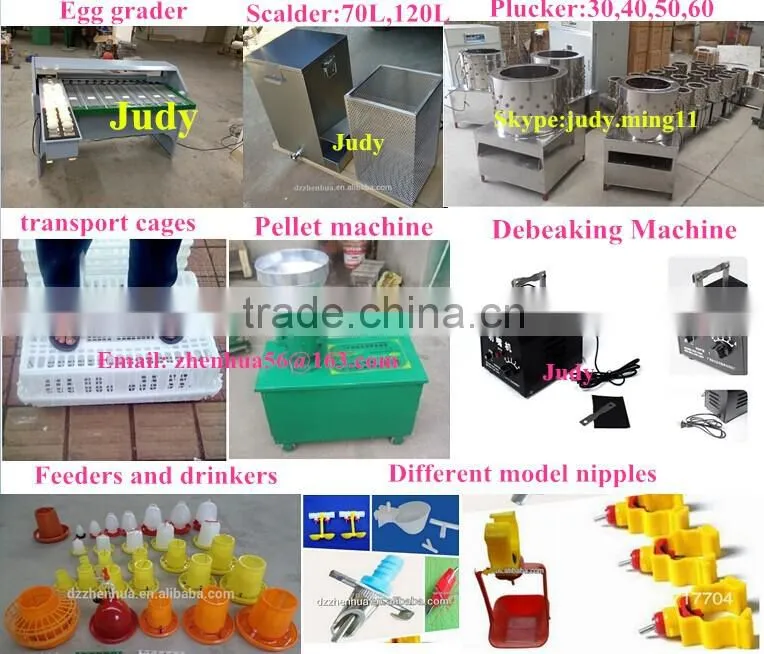201stainless steel material chicken scalder/quail scalder/poultry fowl scalder machine