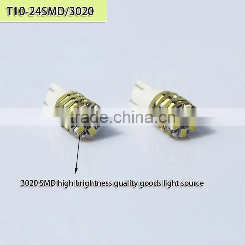 T10 LED Car Bulb(T10-24SMD1206)