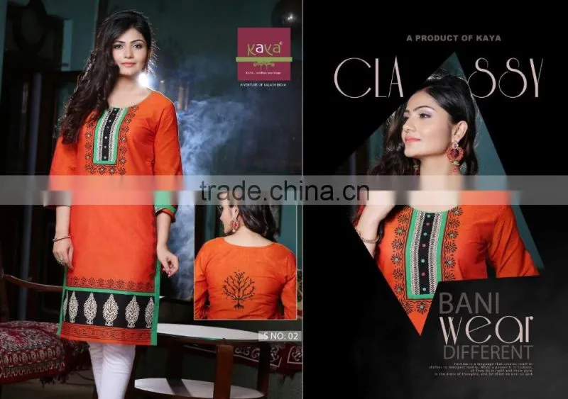 Lite turcoise color on attarctive embroidery design Bliss Charm Designer Kurtis
