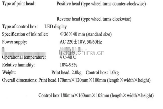 hot sale coding machine