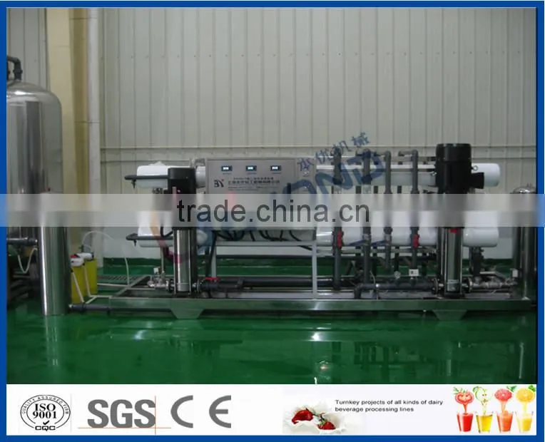 fruit juice processing line from concentrated juice