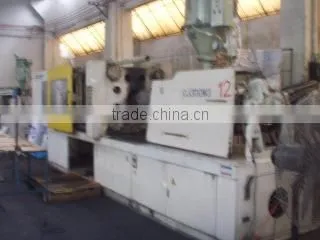 Zhangzhou Zhongyu Newvalue Plastic Co., Ltd. company overview - view 2