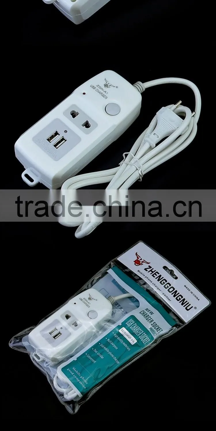China 2016 new arrival extension electric switch socket with 2 usb ports