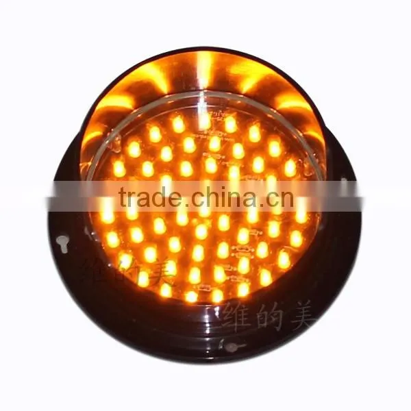Manufacturer Exclusive Module 125mm Traffic Arrow Board Lamp Toy LED Light