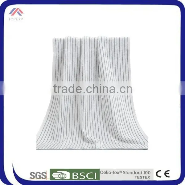 Light-Colored Bath Towel Striped Towel